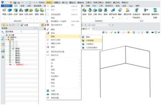 中望3D 2017鏈接管理器強(qiáng)化更新 賦能設(shè)計(jì)智能化，驅(qū)動(dòng)開(kāi)發(fā)高效化