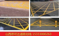 車位鎖、停車場(chǎng)系統(tǒng)與車位劃線一體化軟件開(kāi)發(fā)指南
